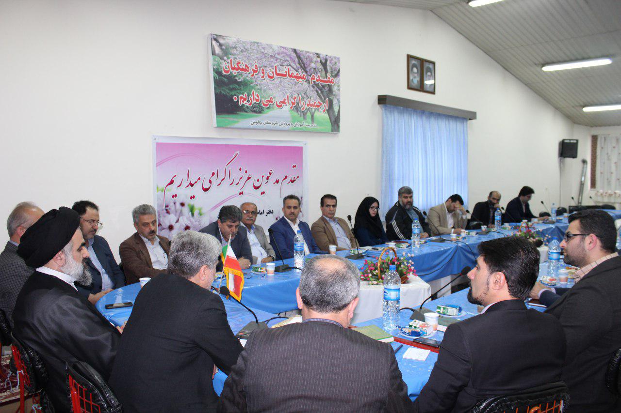 گزارش تصویری:جلسه هم اندیشی کاندیداهای پنجمین دوره  شوراهای اسلامی شهر هچیرود